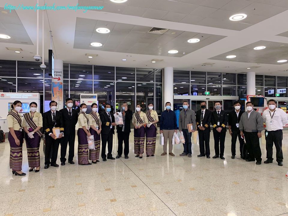 ဩစတြေးလျတွင် ပိတ်မိနေသည့်  မြန်မာနိုင်ငံသား  ၁၄၁ ဦး ရန်ကုန်ပြန်ရောက်  