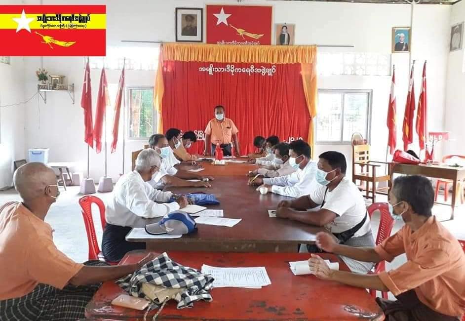 ပဲခူးတိုင်း အန်အယ်လ်ဒီပါတီ ကိုယ်စားလှယ်လောင်း ၂ နေရာ အစားထိုးလဲလှယ်