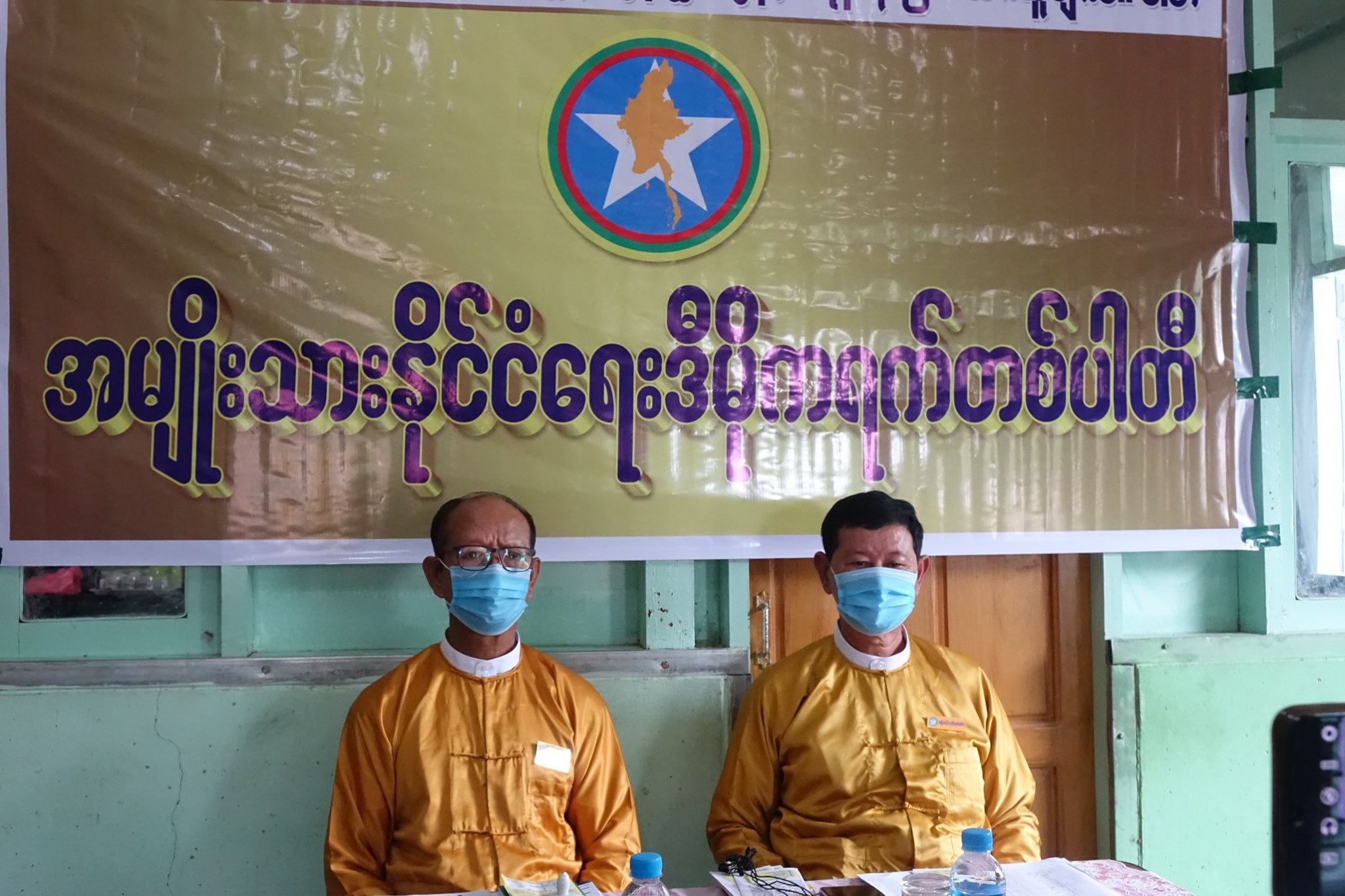 ကယားပြည်နယ်တွင် အမျိုးသားနိုင်ငံရေးဒီမိုကရက်တစ်ပါတီက ၁၉ နေရာ ဝင်ပြိုင်မည်
