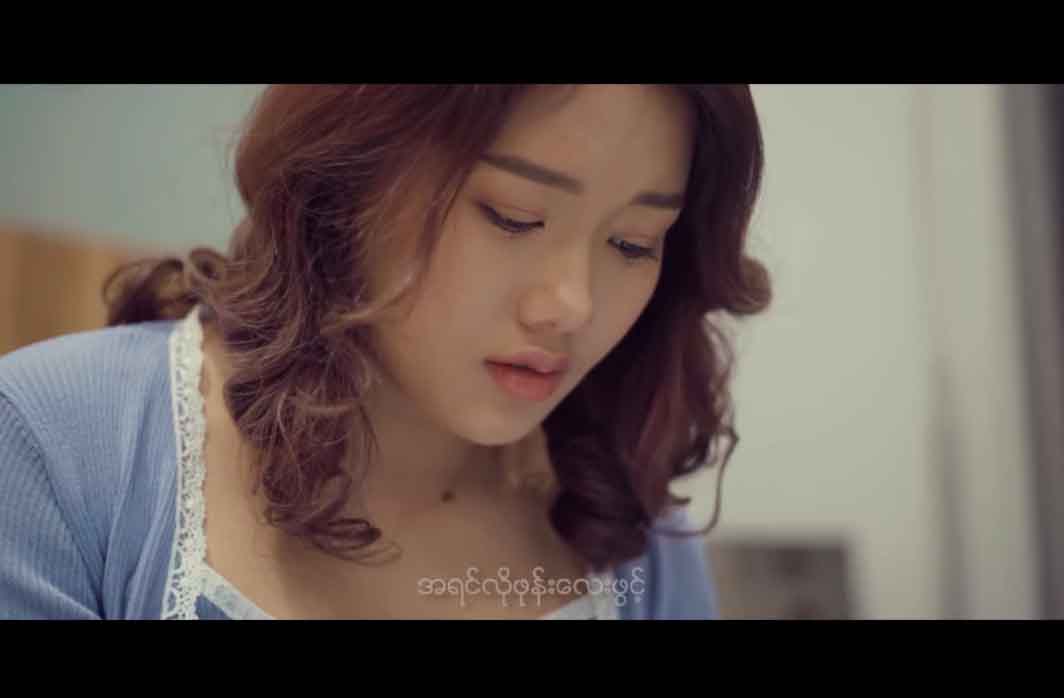 မြန်မာအိုင်ဒေါ Winner ဆုရှင် အက်စတာဒေါ့သ်ချင်းဆုန် သီချင်းသစ်-“Unseen”(ရုပ်သံ)