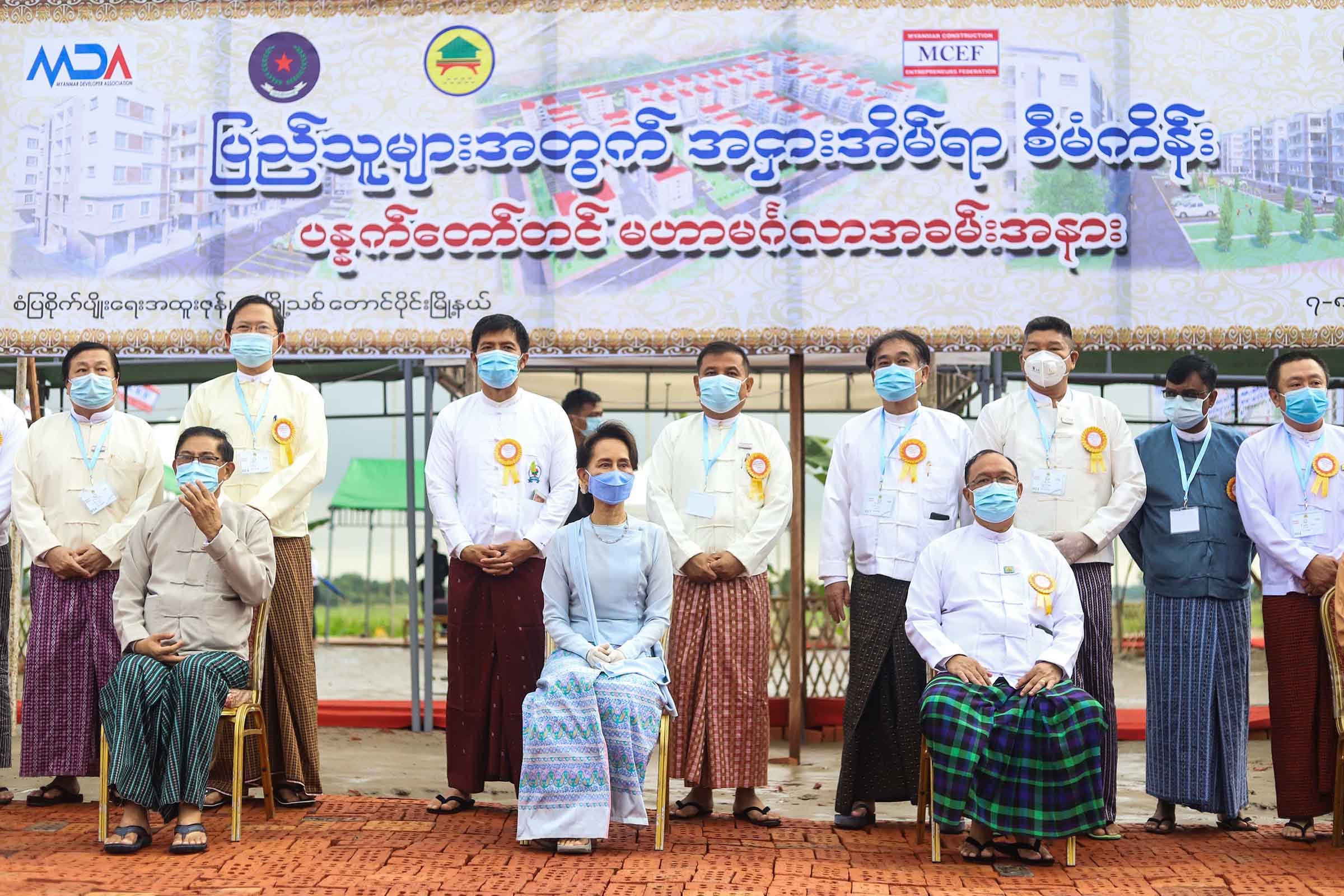 တောင်ဒဂုံမြို့နယ်၌ တည်ဆောက်မည့် ပြည်သူ့အငှားအိမ်ရာစီမံကိန်း ပန္နက်တင် 