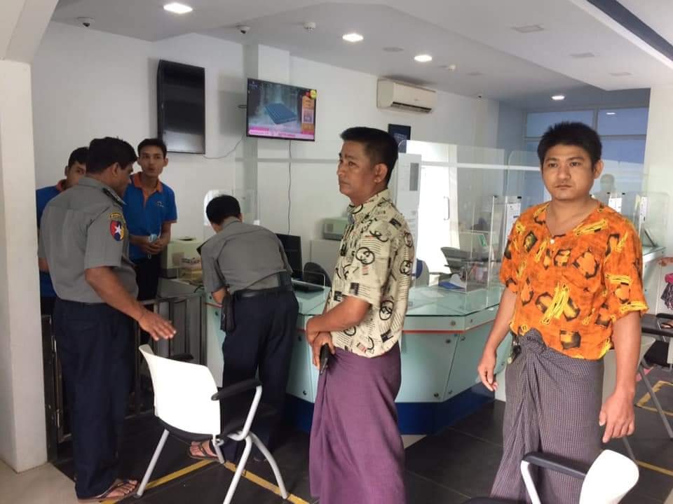 ပန်းတနော်မြို့နယ်တွင် CB ဘဏ်ခွဲကို ဓားပြတိုက်မှုဖြစ်ပွား