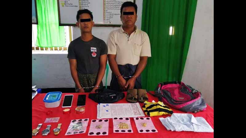 တောင်ဥက္ကလာပ ၇ ရပ်ကွက်၌ လူသတ်မှုကျူးလွန်ခဲ့သူ ၂ ဦးကို ဖမ်းမိ