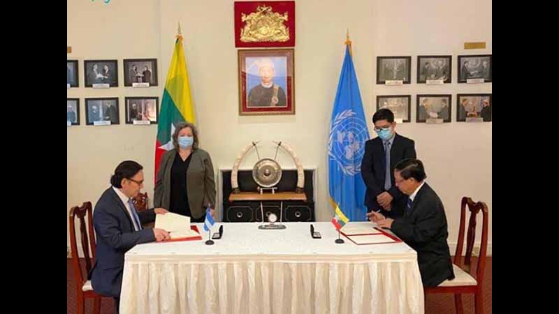 မြန်မာနှင့်နီကာရာဂွါနိုင်ငံတို့ သံတမန်အဆက်အသွယ် ထူထောင်
