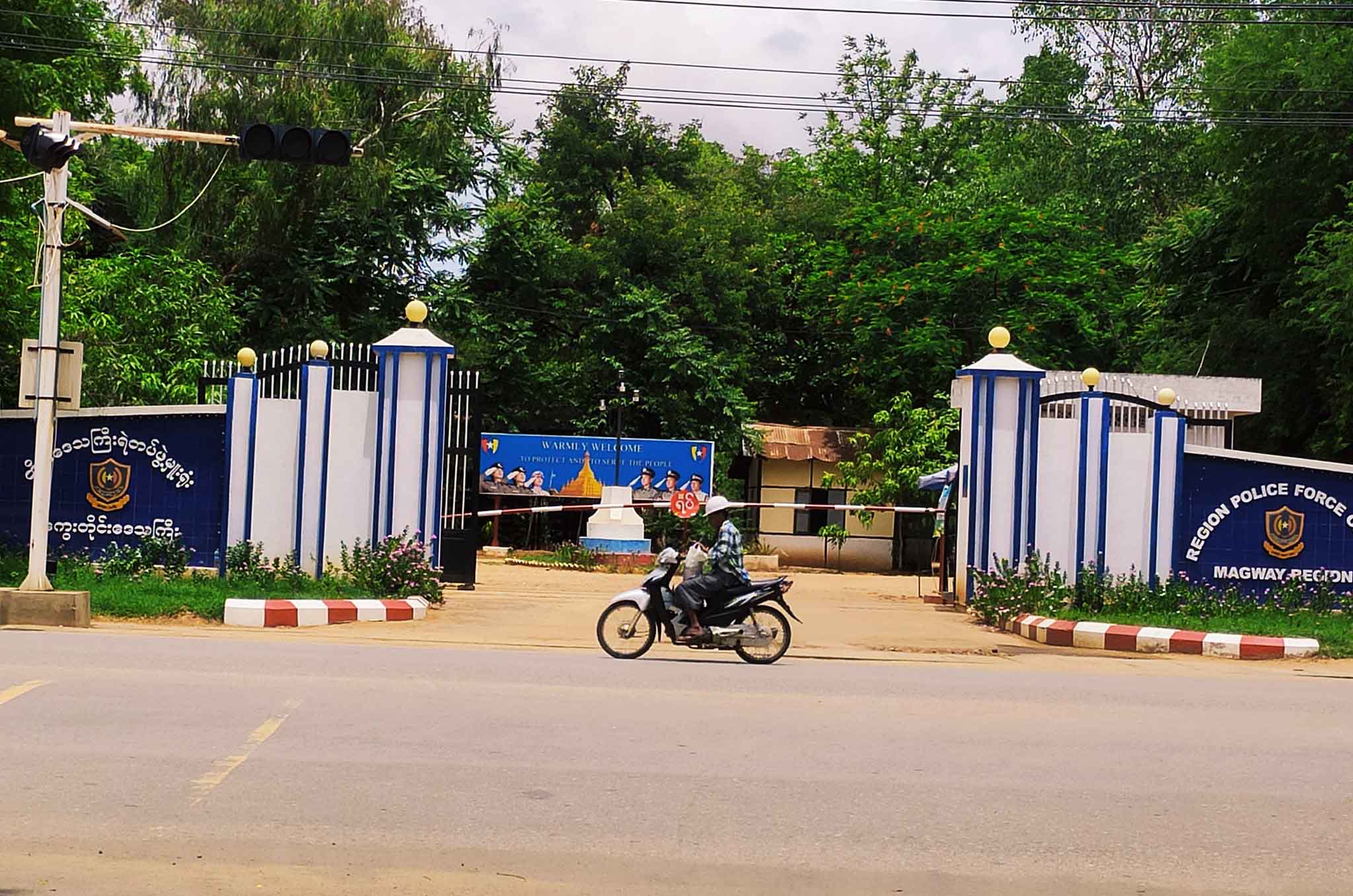 မကွေးတိုင်းတွင် ကူးစက်ရောဂါကာကွယ်နှိမ်နင်းရေး ဥပဒေဖြင့် အမှုပေါင်း ၁၉ မှု အရေးယူ