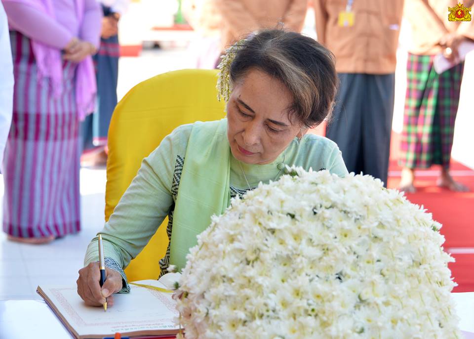 နိုင်ငံတော်အတိုင်ပင်ခံပုဂ္ဂိုလ်၏အမည် မဲစာရင်း ၂ နေရာတွင် ပါဝင်နေ  