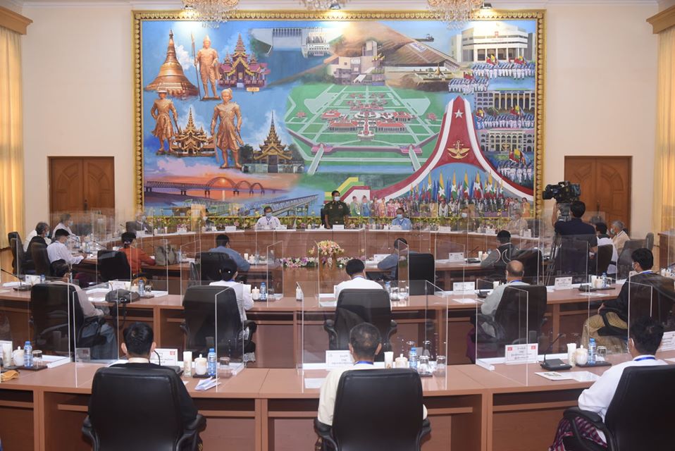 ဗိုလ်ချုပ်မှူးကြီးမင်းအောင်လှိုင်နှင့်  ၃၄ ပါတီခေါင်းဆောင်များတွေ့ဆုံ 
