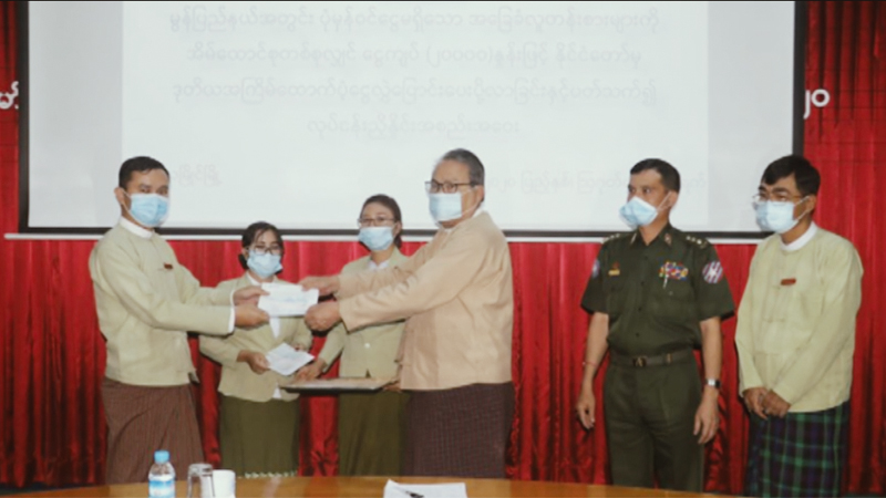 မွန်ပြည်နယ်၌ အခြေခံလူတန်းစား အိမ်ထောင်စု ၁ သိန်းကျော်ကို ကျပ် ၂၀၀၀၀ နှုန်း ထပ်မံ ထောက်ပံ့
