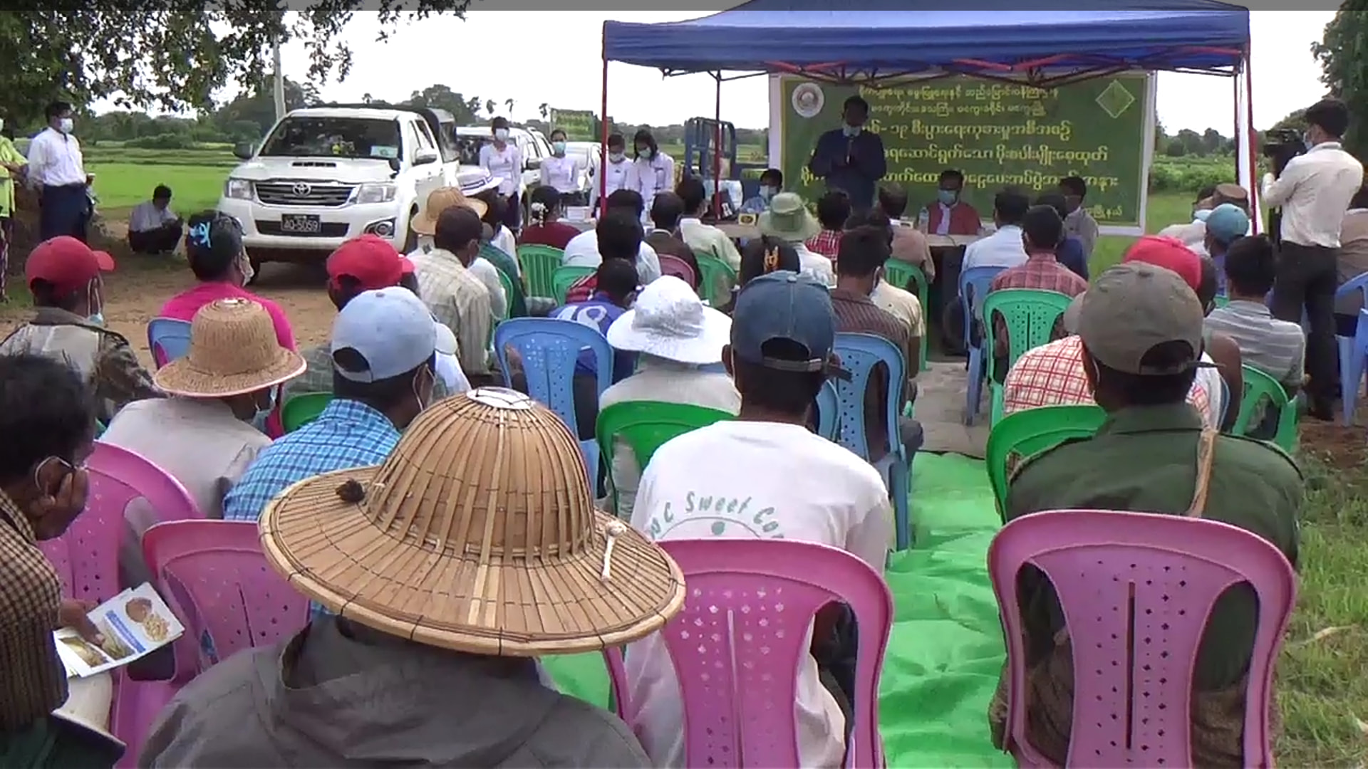 မိုးစပါး မျိုးစေ့ထုတ်လုပ်မည့် တောင်သူများအတွက် ထောက်ပံ့ငွေပေးအပ်