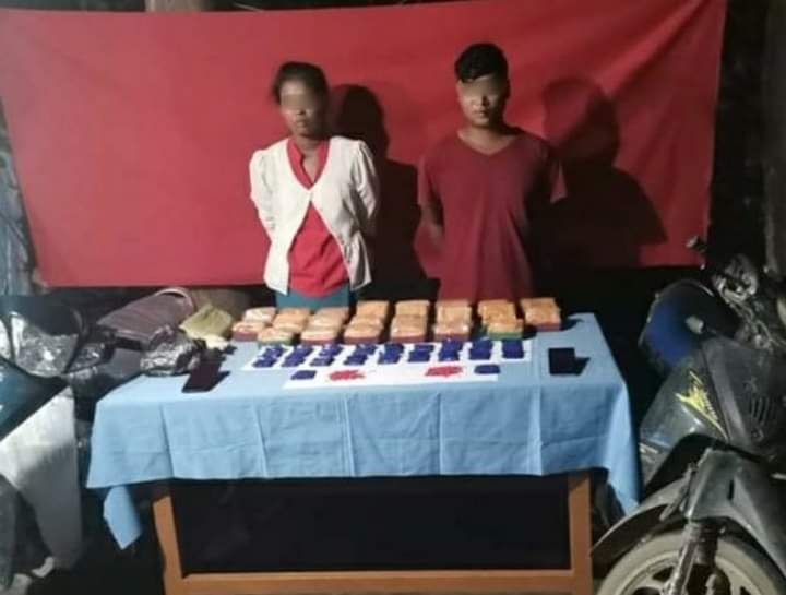 ရွှေကူမြို့နယ်တွင် ကျပ် သိန်း ၃၀၀ ခန့် တန်ဖိုးရှိ မူးယစ်ဆေးဝါးများ ဖမ်းဆီးရမိ