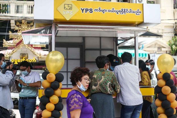 YPS ကတ်စနစ်ဖြင့် ဘတ်စ်ကားစီးနင်းသူ ၂ ရာခိုင်နှုန်းသာရှိ 