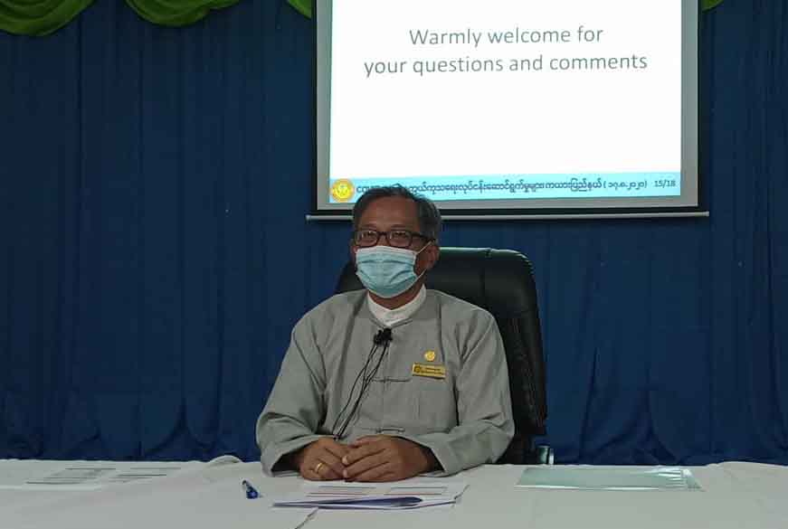 ကယားပြည်နယ်တွင် သွေးလွန်တုပ်ကွေးရောဂါ ဖြစ်ပွားသူ ၂၀၀ ကျော်ရှိ