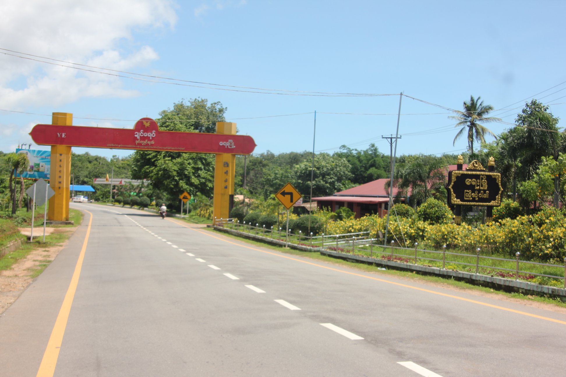 ရေးမြို့နယ် ဥပဒေအထောက်အကူပြုအဖွဲ့ထံ တနှစ်အတွင်း  အမှု ၁၀ မှု အကူအညီတောင်းခံ