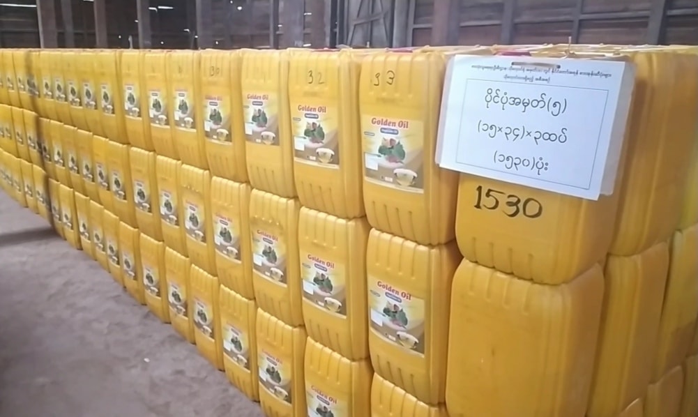 မကွေးတိုင်းအတွင်း လူဦးရေအားလုံးအတွက် စားသုံးဆီ ၈၇၂ တန် ထောက်ပံ့မည့်