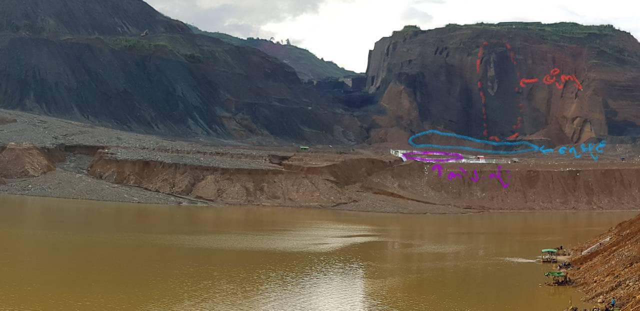 ဖားကန့်တွင် မြေစာပြိုကျသဖြင့် တဲ ၂ လုံးနှင့်ဆိုင်ကယ် ၂ စီးဆုံးရှုံး၊ လူ ၁ ဦး ပျောက်ဆုံးနေ