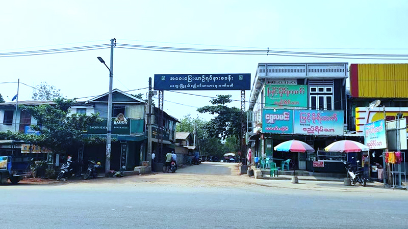 ကိုဗစ်-၁၉ ကြောင့် မကွေး-အမ်း-စစ်တွေ ခရီးသွားလာခွင့် ယာယီရပ်ဆိုင်း