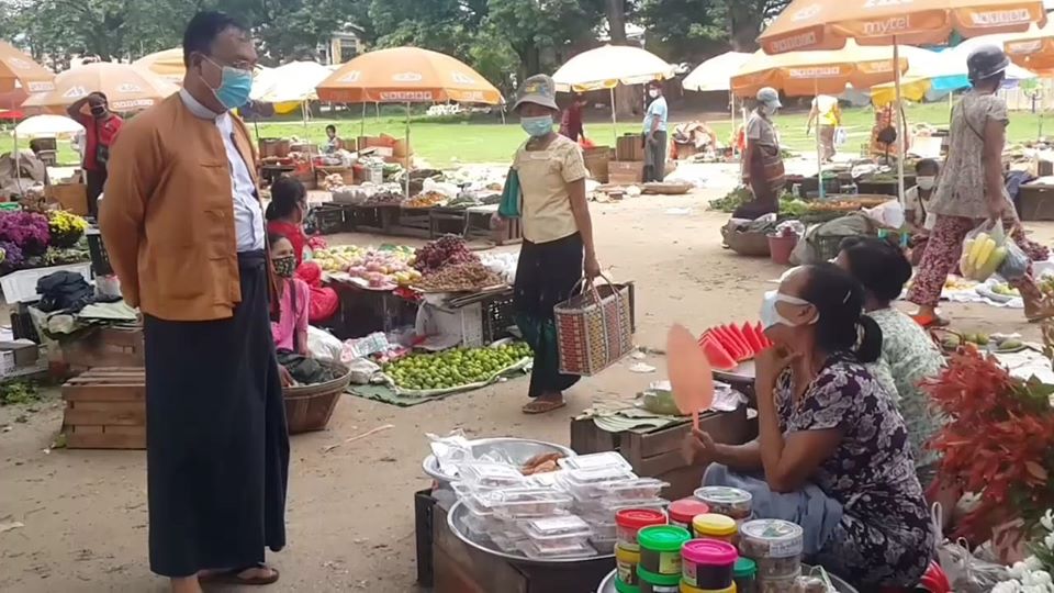 သရက်မြို့တွင် ကိုဗစ်-၁၉ ​ရောဂါမပြန့်ပွား​ရေး ပညာ​ပေး​ဆောင်ရွက်