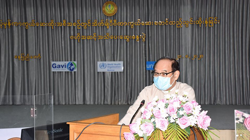 သားအိမ်ခေါင်းကင်ဆာ ကာကွယ်ဆေး လူပေါင်း ၅ သိန်းခန့်ကို ထိုးနှံပေးမည်