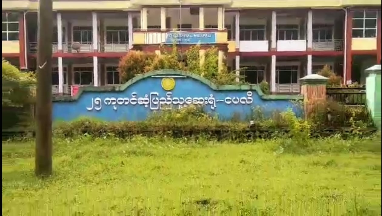 ကိုဗစ်-၁၉ လူနာ INGO ဝန်ထမ်းနှင့် လူ ၃၀ ကျော်ထိတွေ့ခဲ့