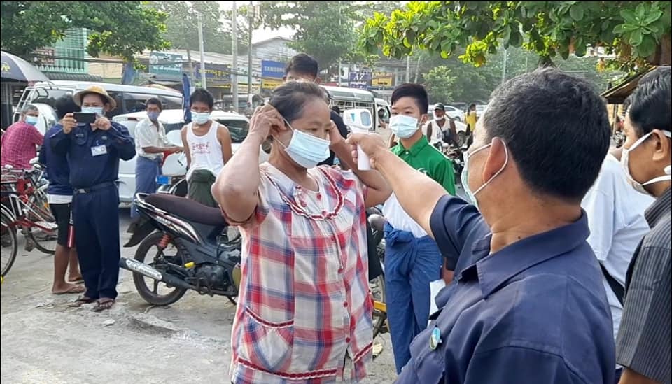 မြန်မာနိုင်ငံ၌ ၃ လခန့်အတွင်း Mask မတပ်သူ ၂၉၀၀၀ ကျော်ကိုဒဏ်ရိုက်၊ ကျပ်သိန်း ၁၀၀၀ ကျော်ရရှိ ​ 