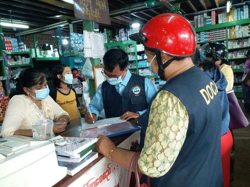 Maskများ ဈေးတင်ရောင်းသူကို အရေးကြီးကုန်စည်နှင့်ဝန်ဆောင်မှု ဥပဒေအရအရေးယူမည်