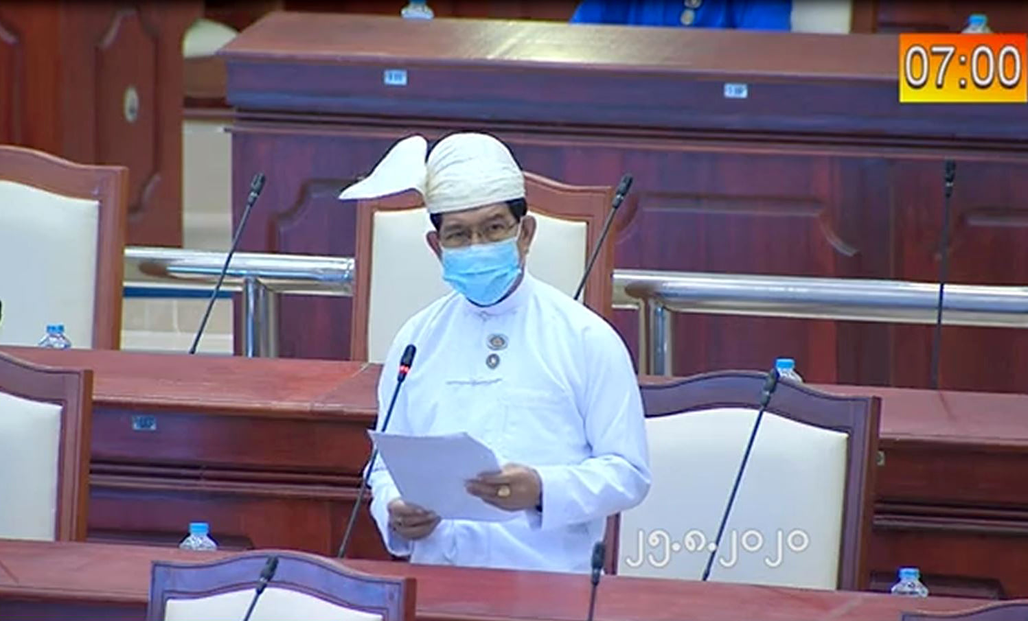 လူမှုကွန်ရက်စောင့်ကြည့်အဖွဲ့နှင့် ဖေ့စ်ဘွတ်ခ်အဖွဲ့ကို ထိန်းကျောင်းရန် ကြံ့ခိုင်ရေးအမတ် အဆိုတင်