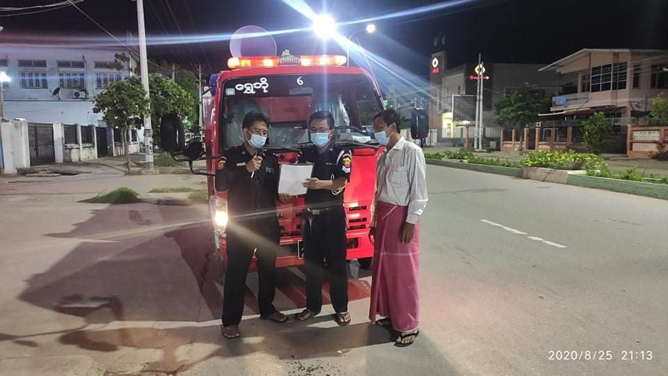 ရွှေဘိုမြို့တွင် ကိုဗစ်-၁၉ ကာကွယ်နိုင်ရေး သတိပေးနိုးဆော်မှုများ ပြန်လည်ပြုလုပ် 