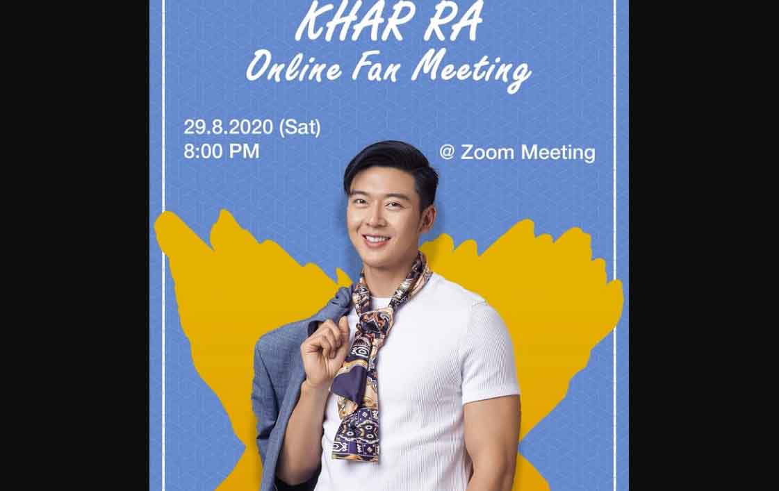 ပရိသတ်အချစ်တော် မင်းသားခါရာ ပရိသတ် ၃၀ နှင့် အွန်လိုင်းတွေ့ဆုံပွဲ ပြုလုပ်မည်
