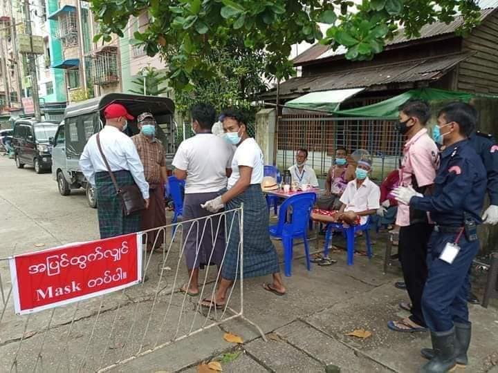 ဘယ်ကကူးမှန်းမသိသည့် ရန်ကုန်ကပိုး​တွေ့သင်္ဘောသားနှင့် ထိ​တွေ့သူ ၁၀​ ဦး​ကျော်ကို ကွာရတင်းထားရန်စီစဉ် 
