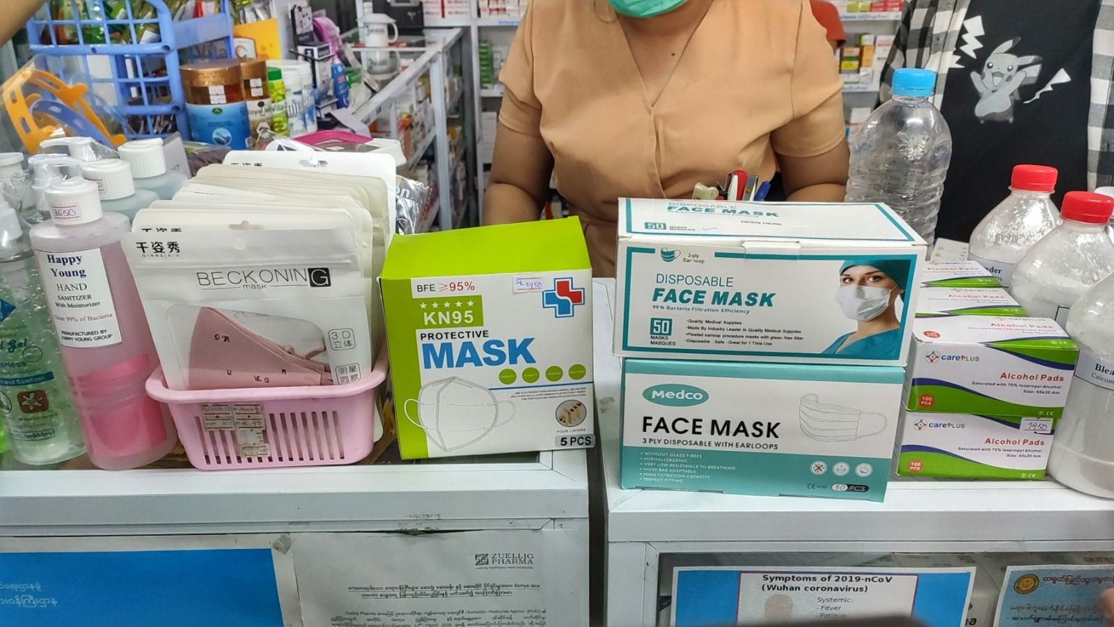 မန္တလေးတွင် တခါသုံး Mask ဝယ်ယူမှု မြင့်တက် 