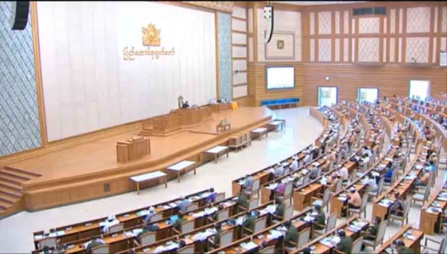 ၂၀၂၀-၂၀၂၁ ဘဏ္ဍာနှစ် ပညာရေးနှင့်ကျန်းမာရေးဘတ်ဂျက်ကို ကျပ်သန်း ၂ သိန်းခန့် ပိုမိုခွင့်ပြု