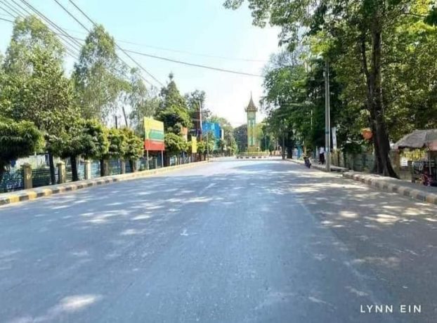 ရခိုင်တပြည်နယ်လုံးကို Stay at Home  အမိန့်ထုတ်ပြန်  