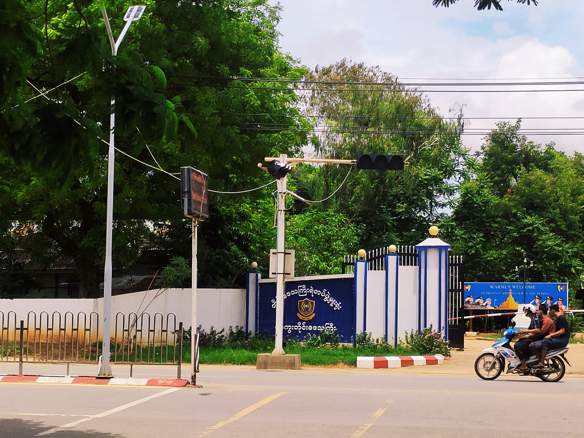 မကွေးတိုင်း၌ ယခုနှစ်အတွင်း လောင်းကစားမှု ၁၅၂ မှု ဖမ်းဆီးအရေးယူ