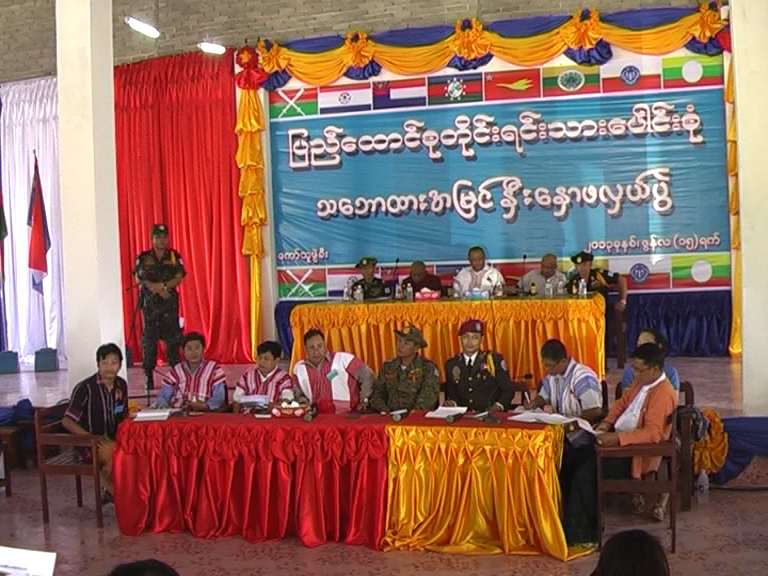 ျပည္ေထာင္စုတုိင္းရင္းသားေပါင္းစုံ နွီးေနွာဖလွယ္ပြဲ က်င္းပ