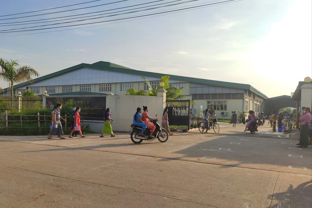 ပုသိမ်ဟွာပိုတိုင်းစ်စက်ရုံက အလုပ်သမားသမဂ္ဂခေါင်းဆောင်များနှင့်အဖွဲ့ဝင်များ အလုပ်ပြန်ရမည်