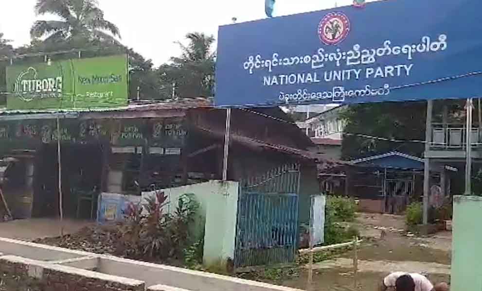 ၁ ပေပတ်လည် ၈ ကျပ်နှုန်းဖြင့် ငှားထားသည့်မြေနေရာအချို့ ငှားရမ်းခွင့်ရပ်ဆိုင်းမည်ဟု ပဲခူးစည်ပင်ပြော