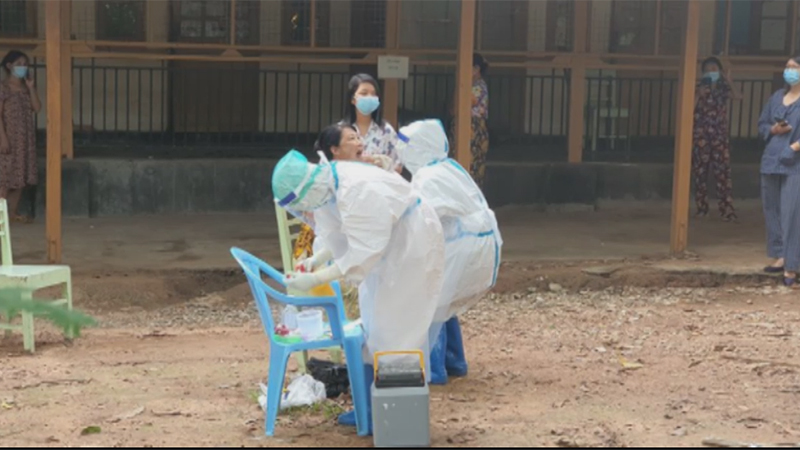 မော်လမြိုင် ကိုဗစ်လူနာနှင့် ထိတွေ့သူ ၇၄ ဦးကို ပထမအကြိမ်စစ်ဆေးရာတွင် ရောဂါပိုးမတွေ့