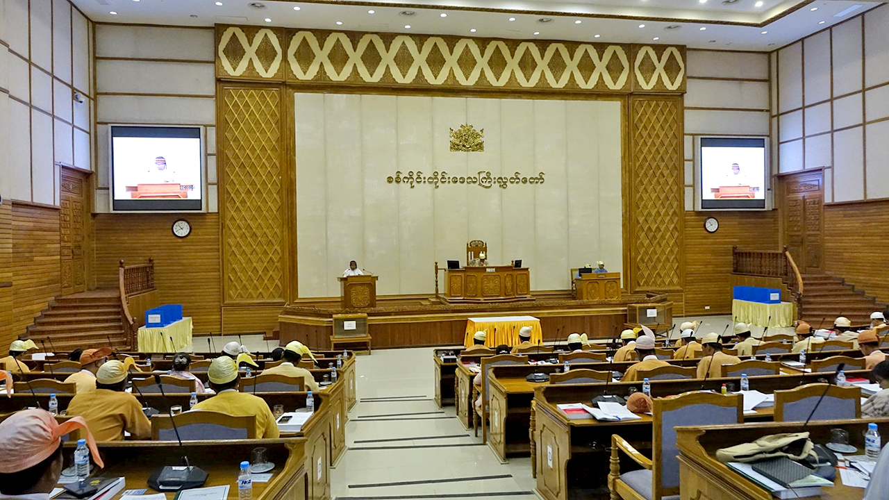 ချင်းတွင်းတံတားစီမံကိန်းအတွင်း နစ်နာခဲ့သည့် လယ်ယာမြေလျော်ကြေးကို ခွင့်ပြုရန်ပုံငွေရလျှင် ပေးလျော်မည်