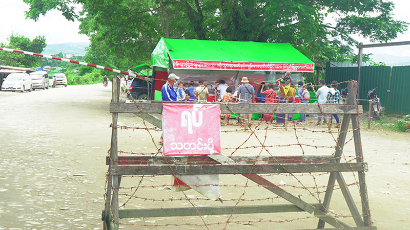 ဖားကန့် ကိုဗစ်စစ်ဆေးရေးဂိတ်တွင် နေ့စဉ်အဝင် လူဦးရေ ၁၇၀၀ ကျော်ရှိ