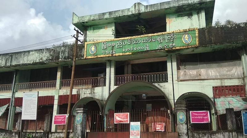 ကိုဗစ်-၁၉ ပိုးတွေ့သူများလာ၍ မောင်တောခရိုင် စျေးဆိုင်အားလုံး နေ့ဝက်သာ ဖွင့်ခွင့်ပြု