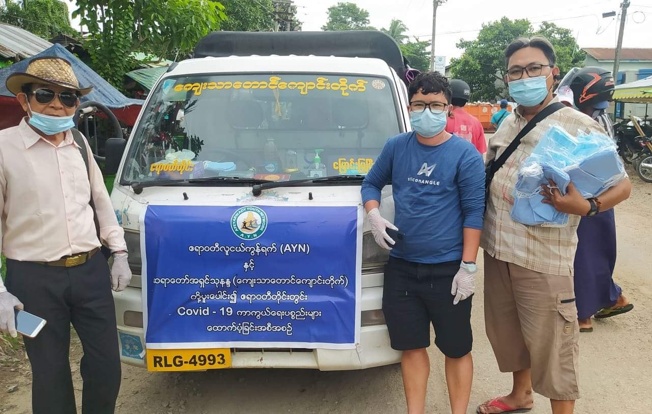 ပုသိမ်နှင့် မြောင်းမြတွင် အခြေခံလူတန်းစားများအတွက် Mask  ၁၀၀၀၀ ခန့်အခမဲ့ပေးဝေ