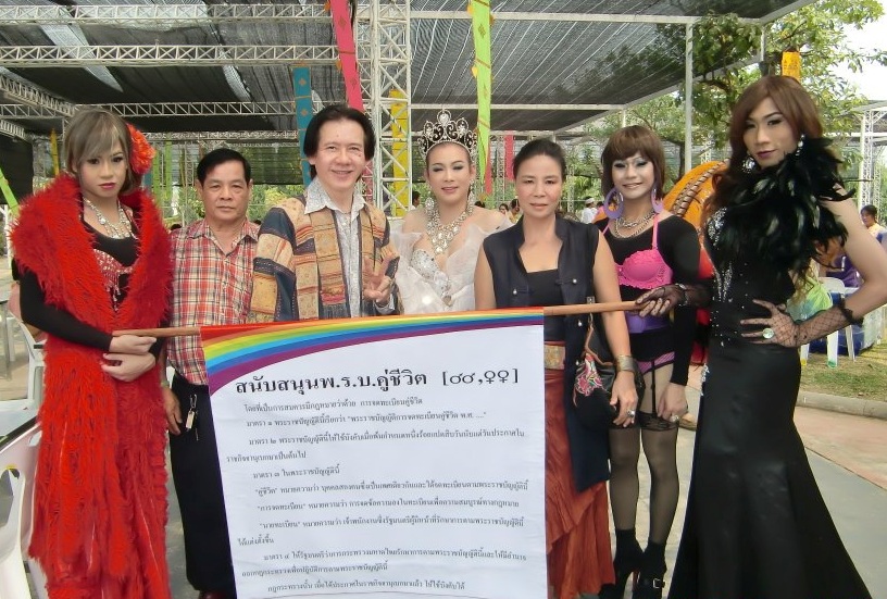 လိင္တူခ်င္း ထိမ္းျမားခြင့္အတြက္ ထုိင္းေဂးေတြ ၾကိုးပမ္း