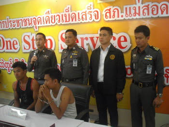 ျမန္မာမိန္းကေလး ၃ ဦးကုိ ျပည့္တန္ဆာအျဖစ္ေရာင္းခ်သူ  ၃ ဦး ဖမ္းဆီးခံရ
