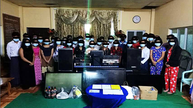 တိုင်းနှင့်ပြည်နယ် ၉ ခုရှိ KTV ၊ Bar ၊ အနှိပ်ခန်းများနှင့် လူအယောက် ၂၀၀ ကျော်ကို ဖမ်းဆီး