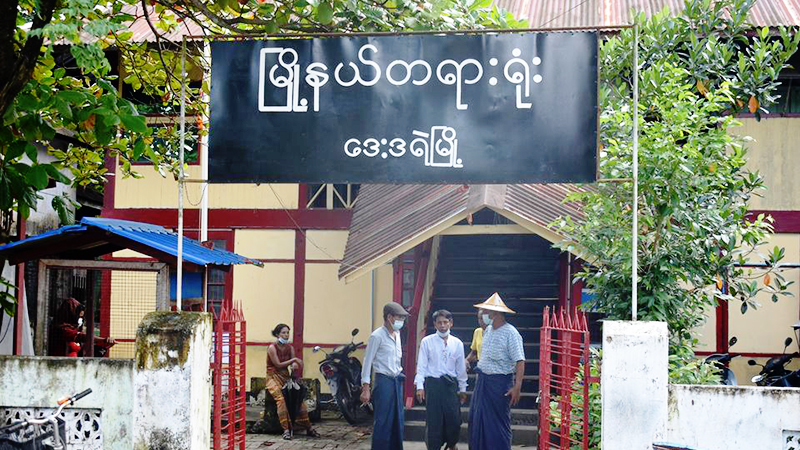 မှန်မှန်ကန်ကန်နဲ့ မြန်မြန်ဆန်ဆန်ဆုံးဖြတ်ပြီး အမှုကို ပြီးစေချင်ပြီ - လေးကျေးရွာ ကျောင်းဆရာ