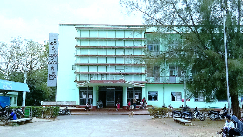 တောင်ကြီးတက္ကသိုလ်တွင် Quarantine ဝင်နေသူတဦး နှလုံးရောဂါကြောင့် သေဆုံး