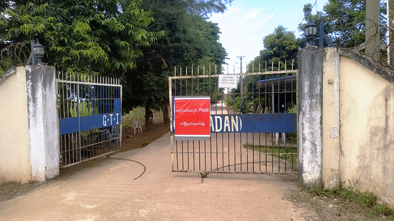 လက်ပံတန်း Quarantine စင်တာအား လာရောက်နှောင့်ယှက်သူ ၁ ဦးကို အမှုဖွင့်