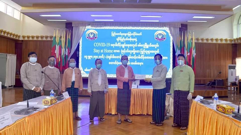 Stay at Home ကာလပုံမှန်ဝင်ငွေမရှိသည့် ရခိုင်ပြည်သူများကို ကျပ်သိန်း ၁၈,၁၈၀ ထောက်ပံ့မည်
