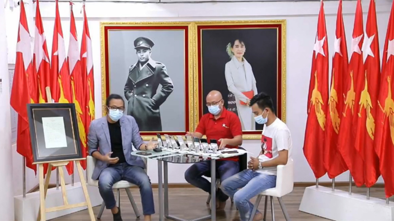 ဒေါ်အောင်ဆန်းစုကြည်ကိုယ်တိုင်ရေးကဗျာ အမြင့်ဆုံးဈေးကျပ်သိန်း ၂,၄၀၀ ဖြင့် လေလံအောင်