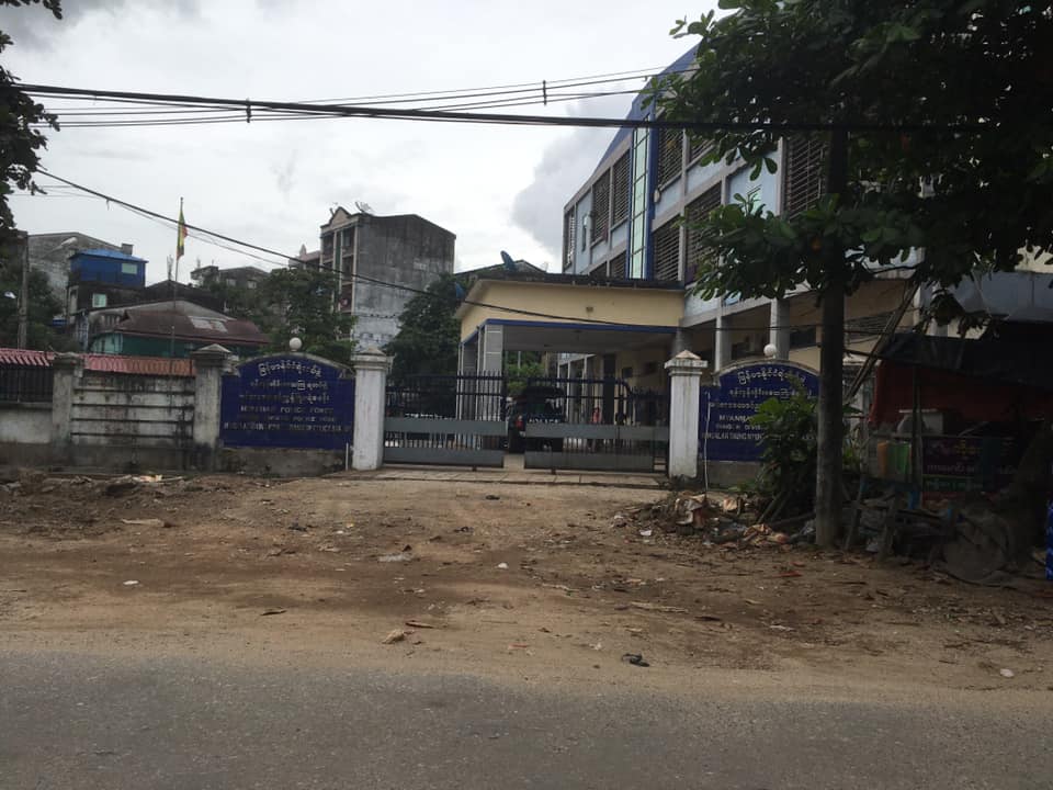 မင်္ဂလာတောင်ညွန့် ဒုမြို့နယ်ရဲမှူးတွင် ကိုဗစ်-၁၉ ပိုးတွေ့၊  ရဲတပ်ဖွဲ့ဝင် ၈ ဦး ကွာရန်တင်းဝင်